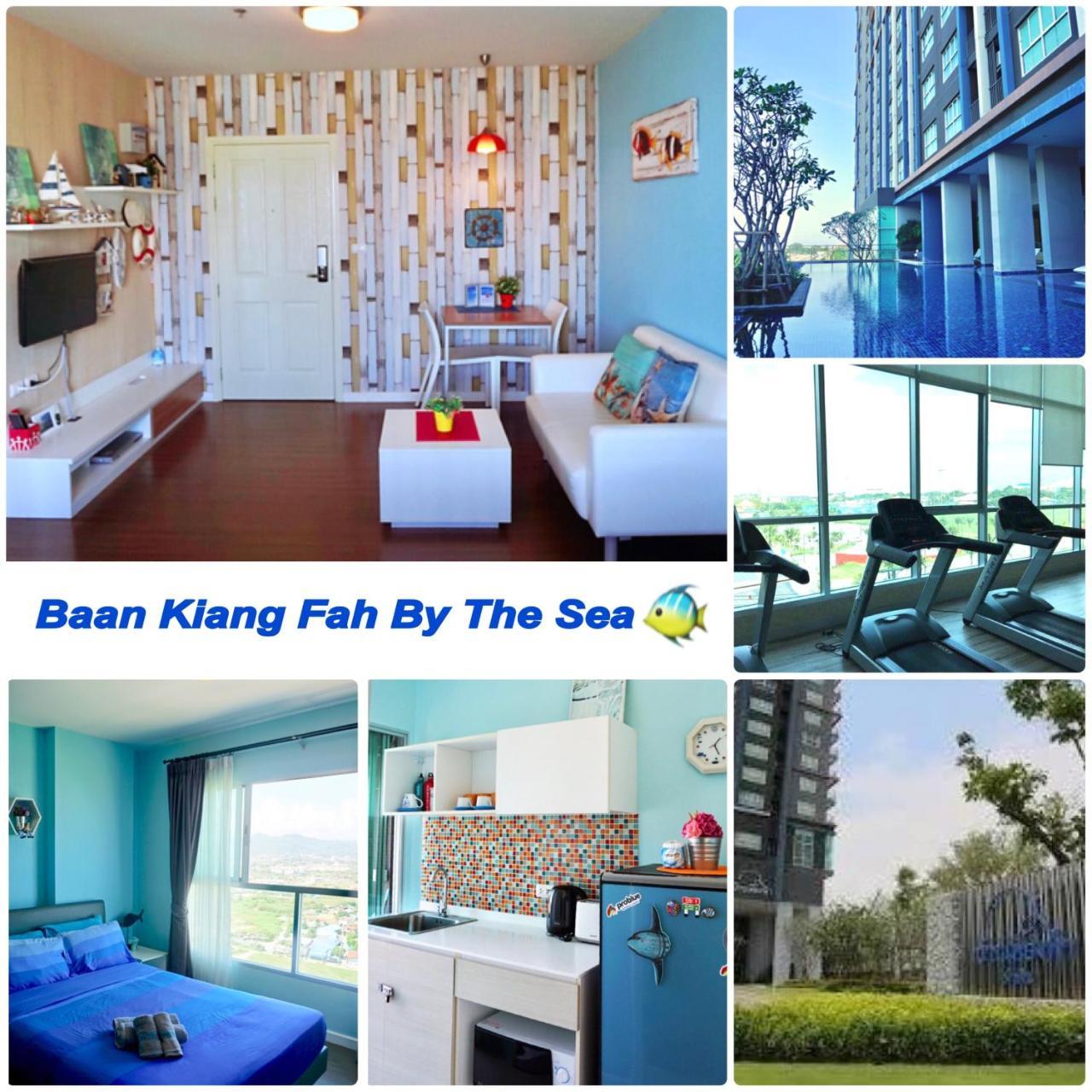 Baan Kiang Fah Huahin By The Sea Apartment Exterior photo